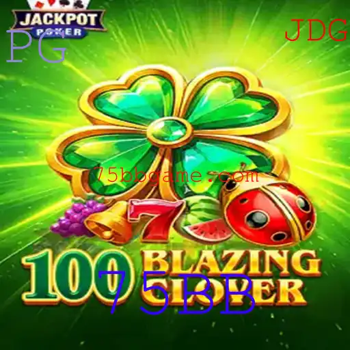 Explorando o Fascinante Mundo de 100BlazingClover: Um Jogo de Estratégia e Sorte