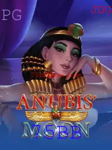 Descubra AnubisMoon: Um Jogo Fascinante com ênfase em Estratégia