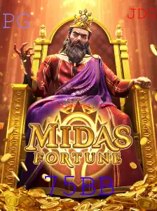 Explorando MidasFortune: O Jogo de Estratégia e Sorte