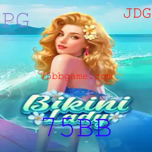 Descubra o Universo de BikiniLady: Um Novo Conceito em Entretenimento Digital
