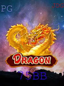 Descobrindo o Fascinante Mundo de Dragon: O Jogo da Palavra-Chave 75BB