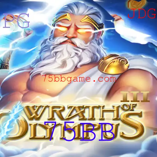 WrathofOlympusIII: O Novo Capítulo da Saga Épica dos Deuses