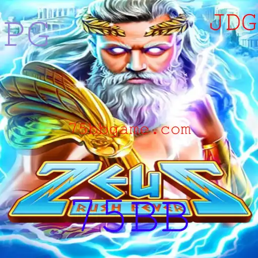 Explorando o Jogo ZeusRushFever e sua Mecânica Inovadora